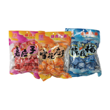 Csxd Preserved Plums-Jia Ying Zi