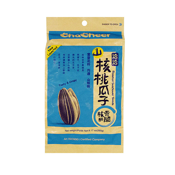 CHA ☆ cha Chanel Square Sunglasses CH5487A M (55 - 18) with Grey