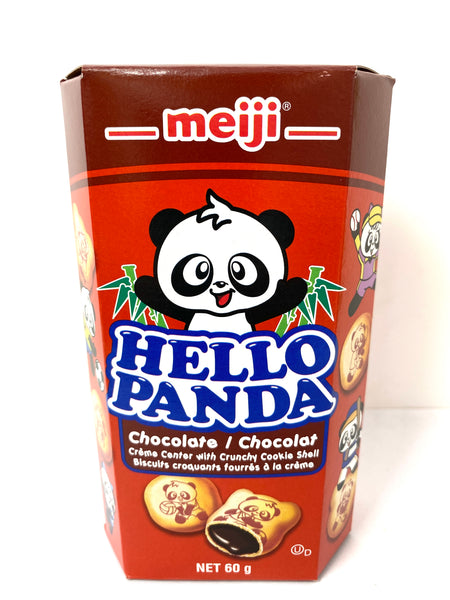 フェイスクリーム panda パンダドリーム、マジッククリーム、50g（1.76オンス）