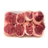 Boneless Pork Hock (Packed)
