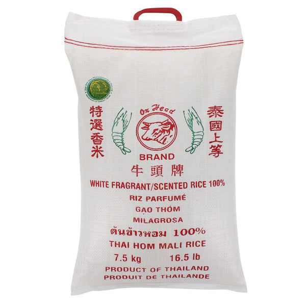 Ox Head White Fragrant Rice(7kg) – Al Premium Food Mart