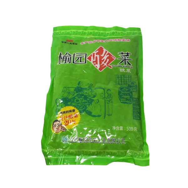 Yuyuan Pickled Cabbage Sl – Al Premium Food Mart - Mississauga