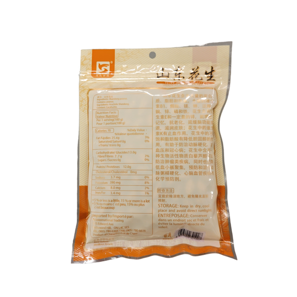 peanut出品　（バラ売） Aj Shangdong PEANUT – Al Premium Food Mart - Mississauga