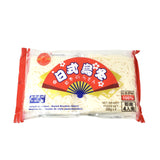 Lucky Pearl Instant Udon
