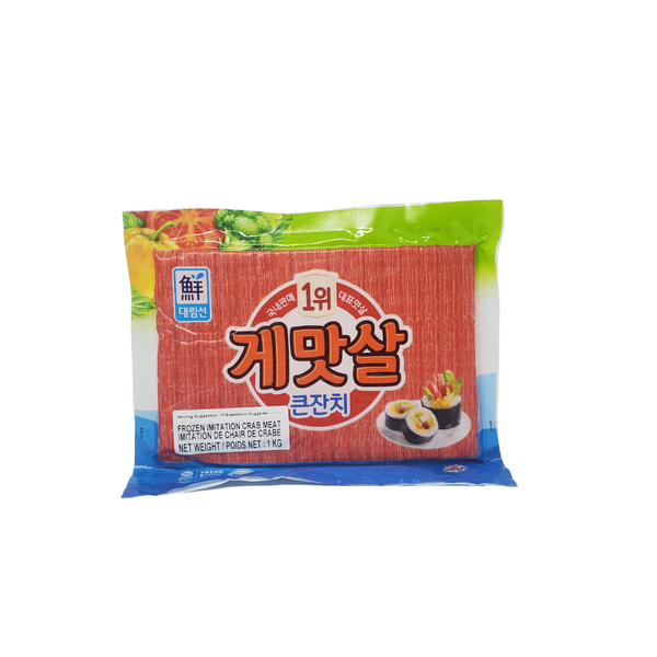 ⓔ新品未開封！イマカツ★クジャラ★4袋セット お知らせ】イマカツ2025新春スペシャルセット福袋2種ご予約受付中