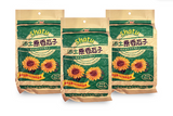 Shatu Sunflower Seeds