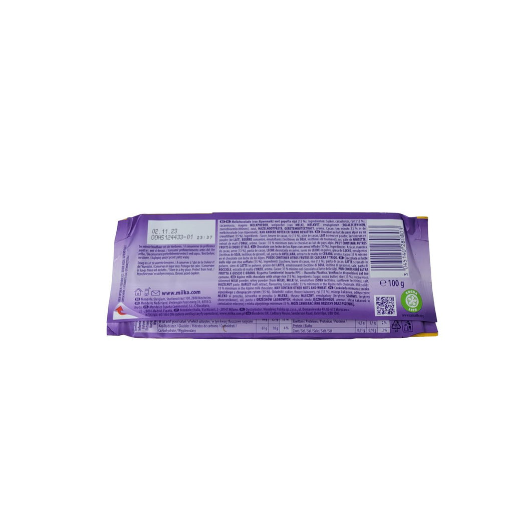 Milka Riso Soffiato Choco B – Al Premium Food Mart - Mississauga