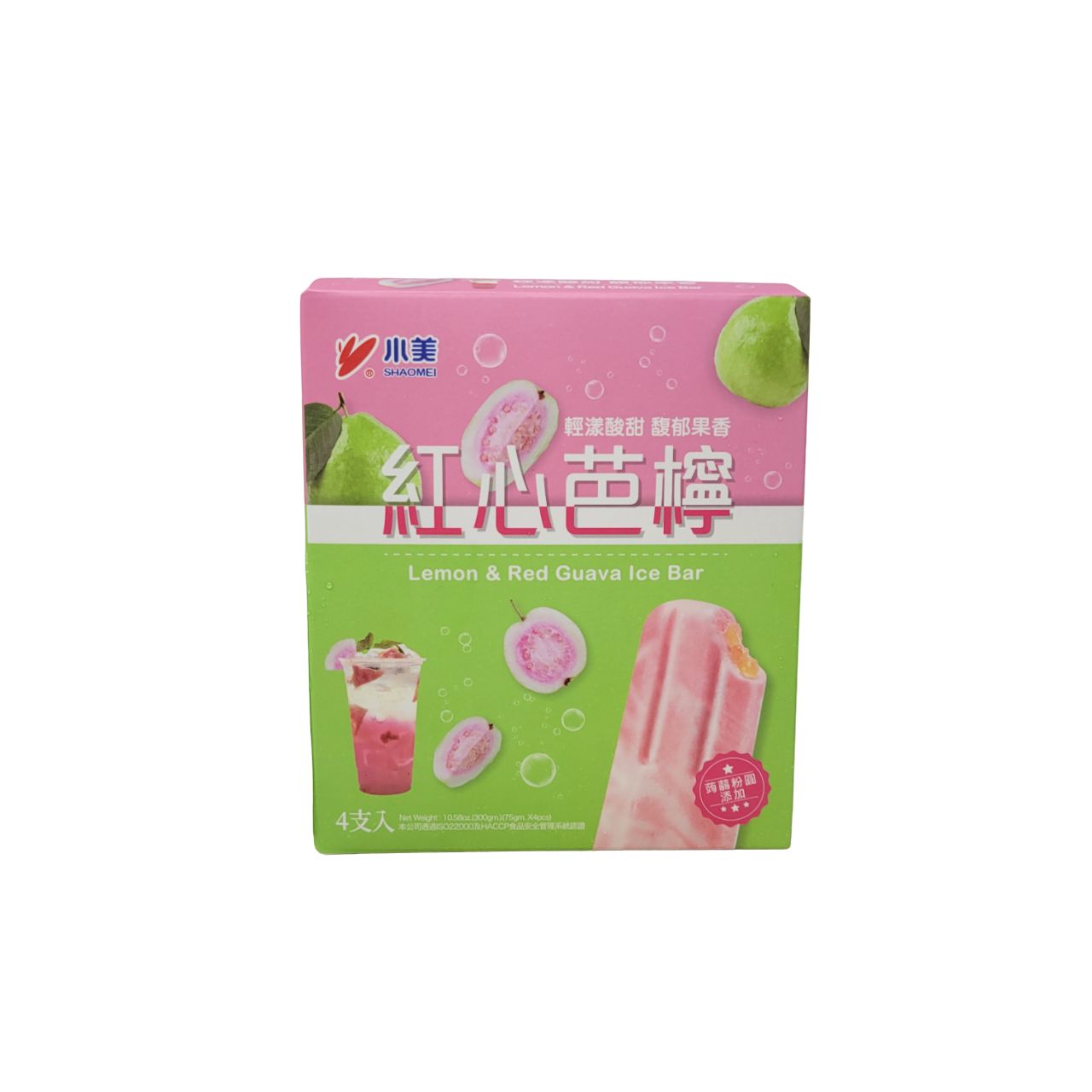 Sm Lemon&r/guava Ice Bar – Al Premium Food Mart - Mississauga