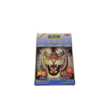 Tiger Hsing Hsueh Tung Kao