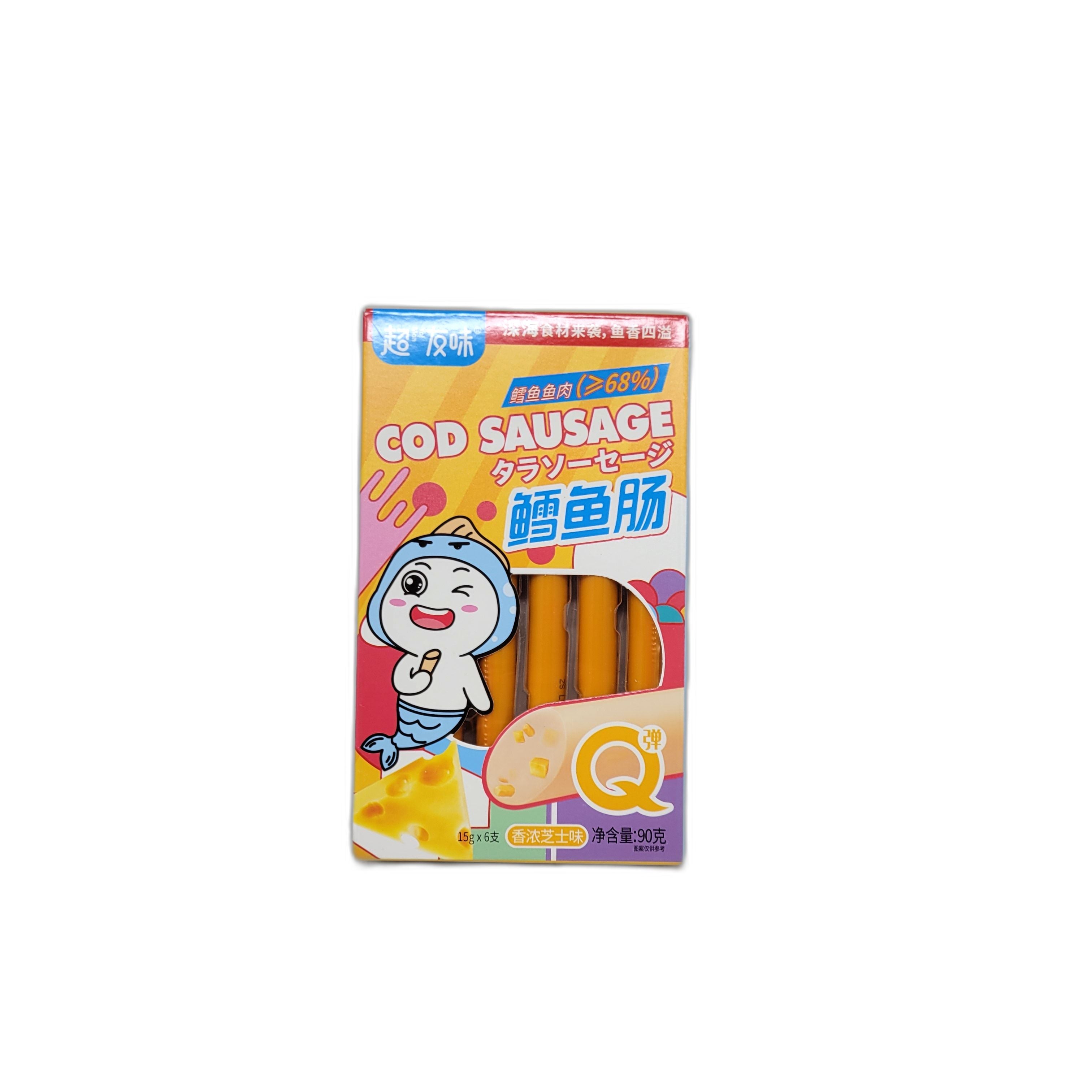 Oishi Prawn Crackers Spicy – Al Premium Food Mart - Mississauga