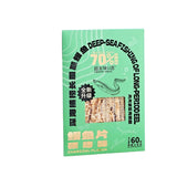 Snack Eel Slices BBQ Flavour