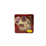 Jin Xuan Bao Durian Paste Mooncake