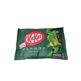 N/kit Kat Chocolate Wafer