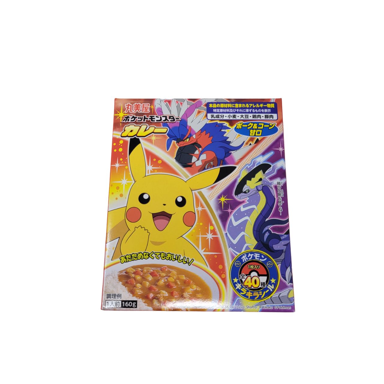 Mild　Pokemon　–　Premium　Food　Curry　Mississauga　Al　Mart