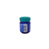 Vicks Vapo Rub