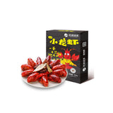 Crayfish (spicy Flavor)