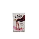 Dove Choco Ckies Sakr Straw