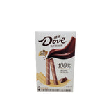 Dove Choco Ckooies Original