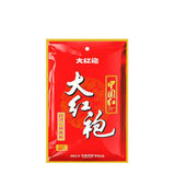 Da Hong Pao Spicy Hot-Pot Seasoning