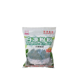 Bai Quan White Jelly Powder