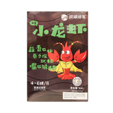 Crayfish(garlic Flavor)