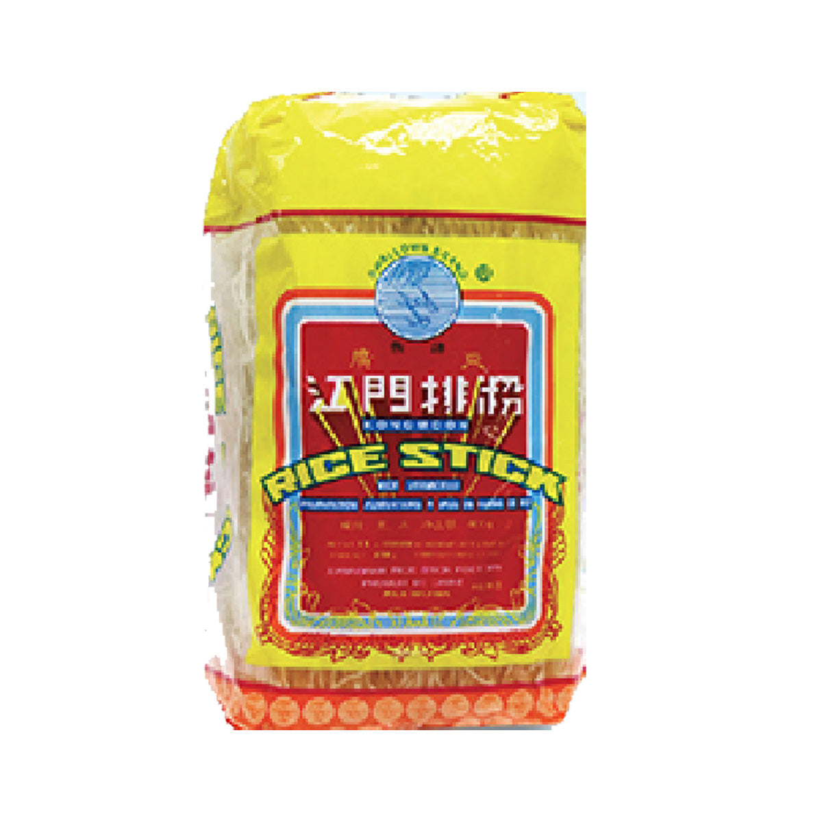Pandaroo Kongmoon Rice Stick Vermicelli – 454g, Pantry Staple, Fresh Stock
