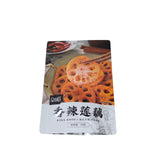 Spicy Lotus Root