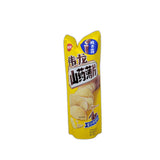 Weilong Yam Chips(Honey Chicken Flav)