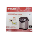 Tiger Water Heater 3l