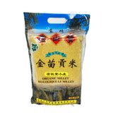 Lao Shan Huo Organic Millet