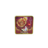 Melewa Bakery Moon Cake (Lotus) 1 Egg