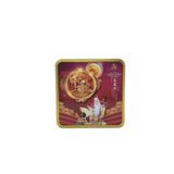 Melewa Bakery Moon Cake (Mix Nuts) 1 Egg