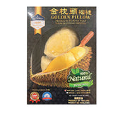 V.N Baby Jackfruit By Air