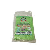 Wd.hb Pandan Rice Paper