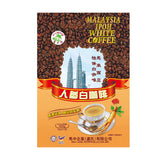 Malaysia White Coffee Ginseng Fla.