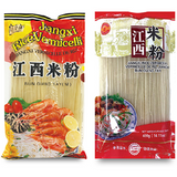 Prime Delight Jiangxi Rice Vermicelli