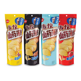 Yam Chips(Tomato Flavour)