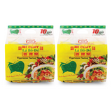 La Bo De Vegetarian Instant Ramen