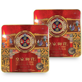 Hong Kong Jin Sheng Moon Cake-1 Yolk Lotus Paste