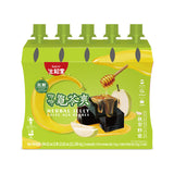 Sunity Herbal Jelly (Reduced Sugar)