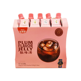 Sunity Plum Flavor Jelly