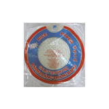 Coconut Tree Brand Rice Paper (22 Cm)