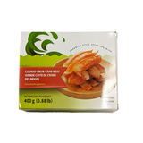 Cooked Snow Crab Meat