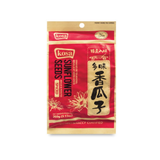 Kosa Sunflower Seeds (Spiced)