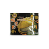 Ri6 Durian Meat (Seedless)