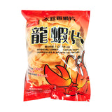 Lobster Flavoured Chips(100 G)