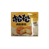 Orion Meatloaf Flavor Cake