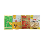 Sunflower Seeds (Spiced)