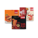 Hao Wei Wu-Konjac  Hot Pot Vegetaria-Triple Spicy