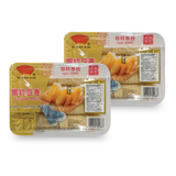 October Wing Soybean Roll